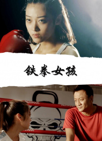 国产做爰免费观看视频