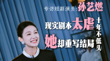 色综合图区